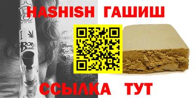 кокс Можайск
