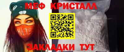 кокс Можайск