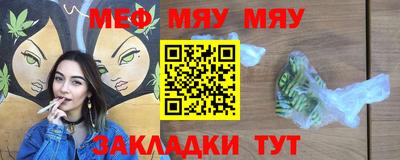 MDMA Можга
