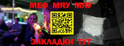 MDMA Можга