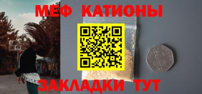 мдма Моздок