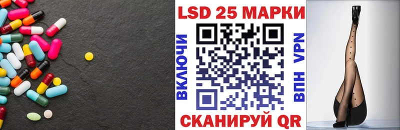 Лсд 25 экстази ecstasy  Сосновоборск 