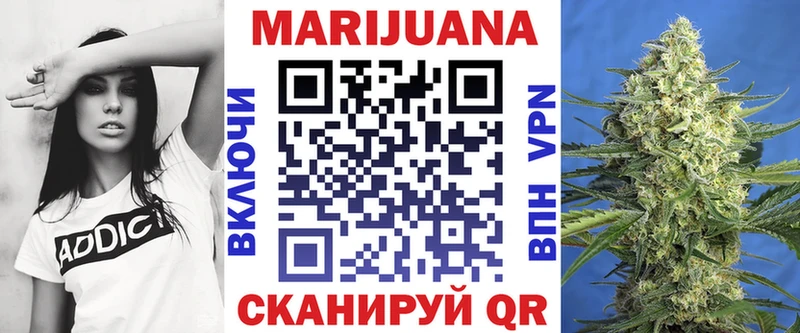 даркнет сайт  Сосновоборск  Марихуана сатива 